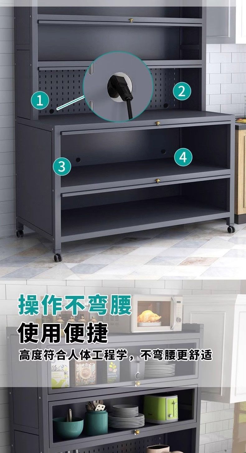 49496190-4a2d-42a4-8f4e-1b445e5da2aa.jpe