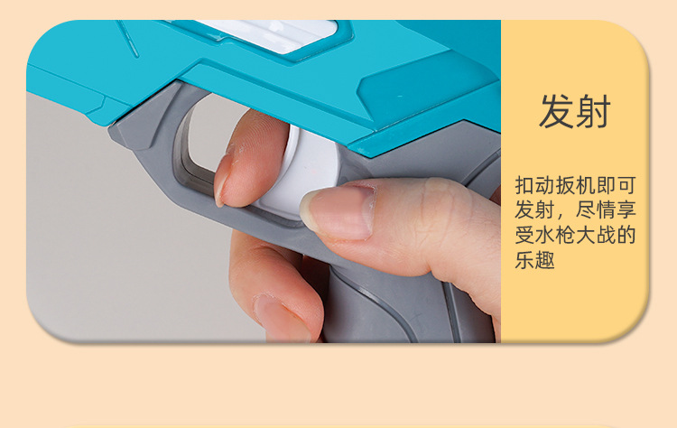 详情_15.jpg