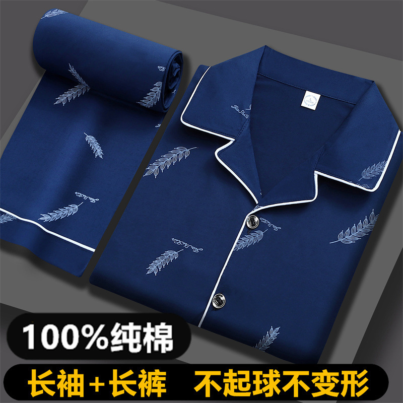 d11e97ef-56fb-4735-99c0-55f9e44fbf49.jpe