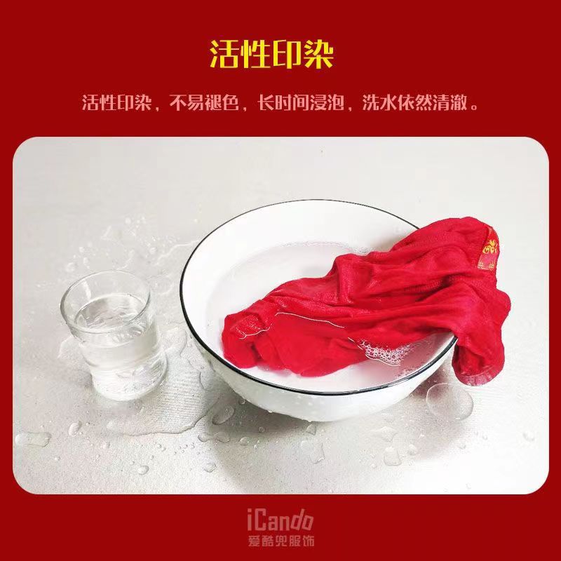 微信图片_20220915105924