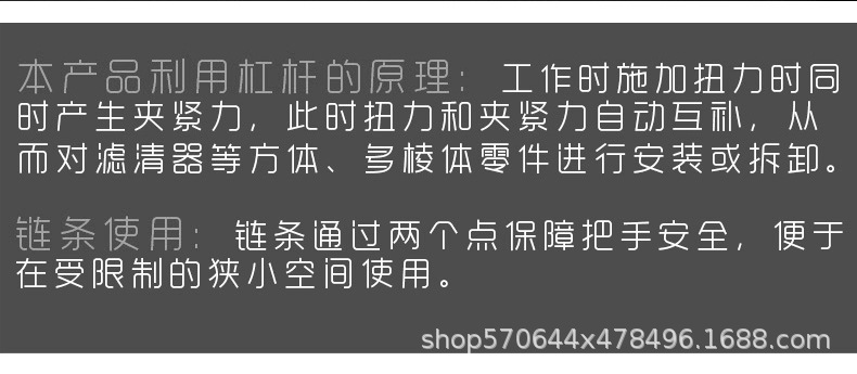 详情 (9).jpg
