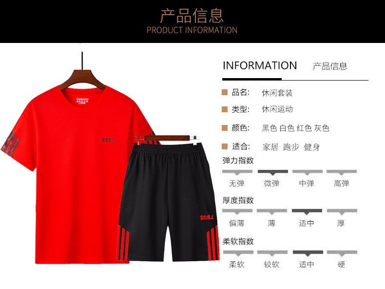 一键复制_20220701044316