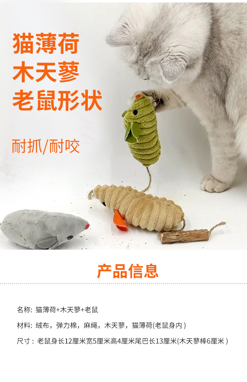 O1CN01qhYqNO21uezgNMKrL_!!3063