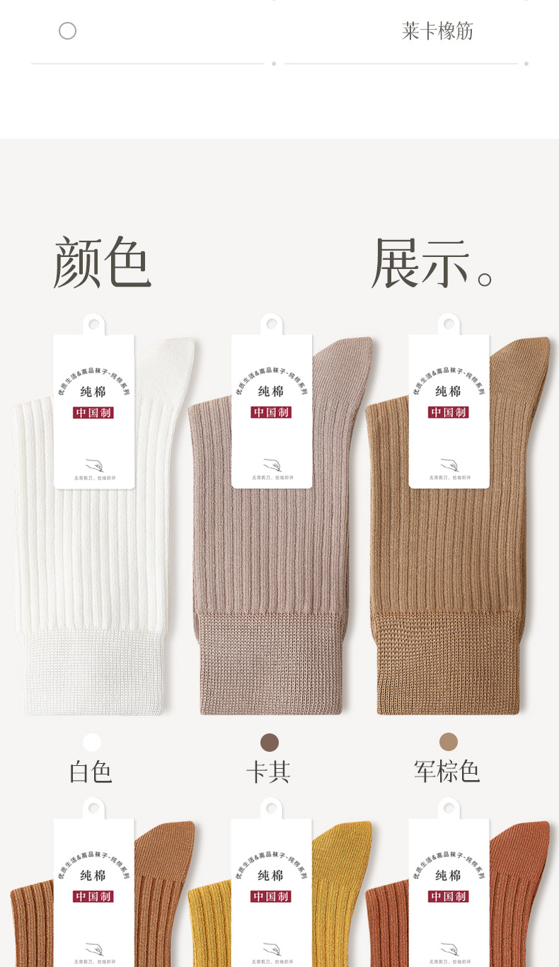 详情_16.jpg