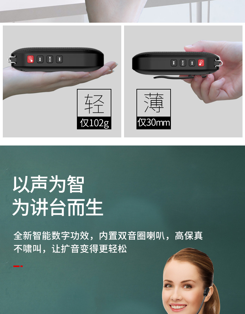 详情-03.jpg
