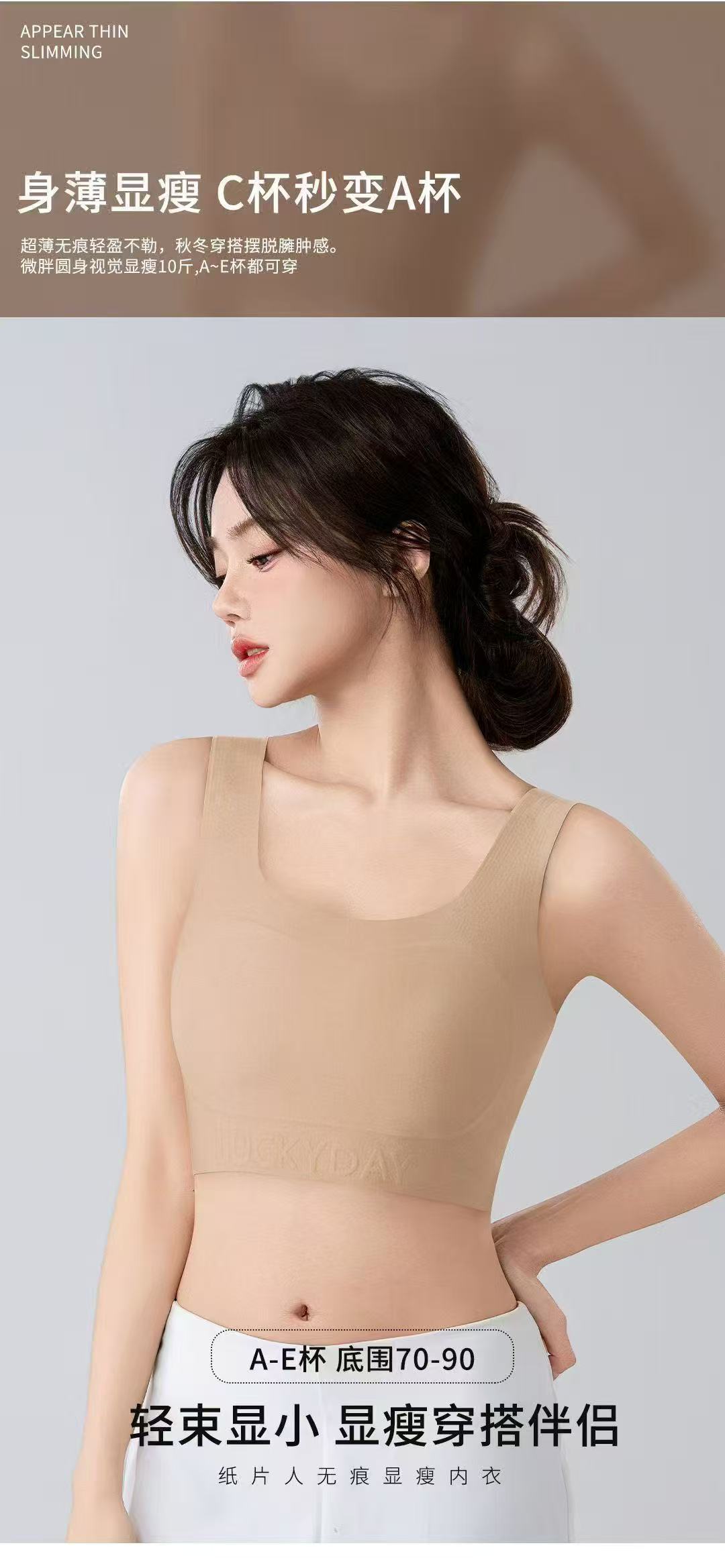 微信图片_20250430162509