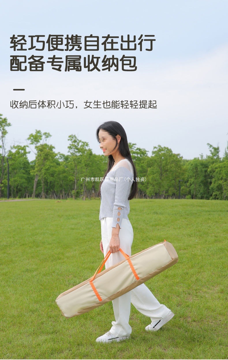 fe0a260a-3dc2-49cc-a15a-86636b7c352d.jpe