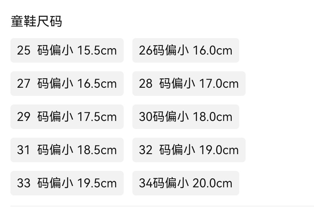 微信图片_20250627145402