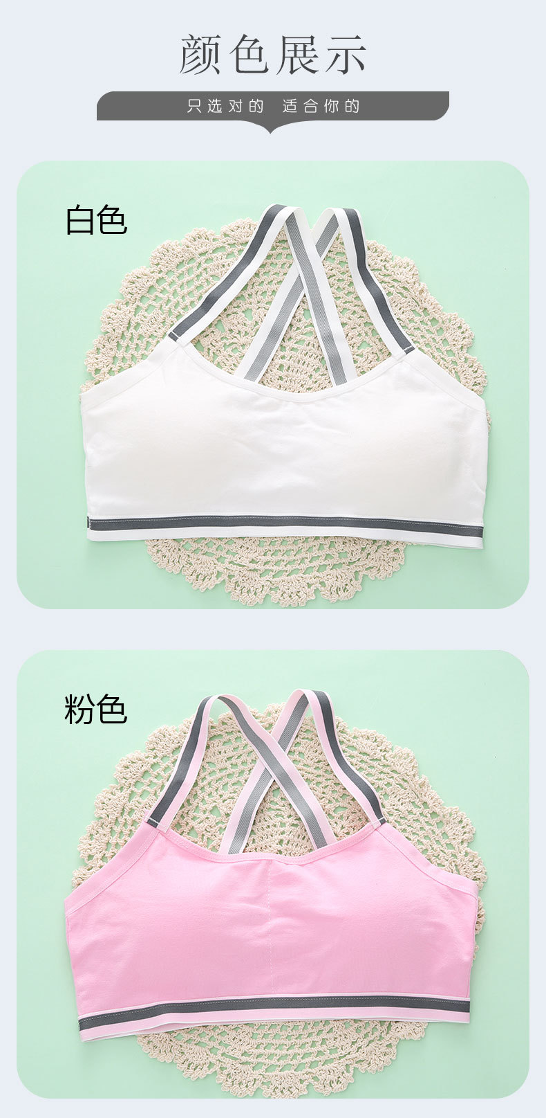 详情页 (10).jpg