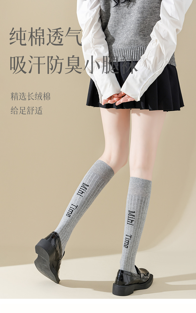23314详情_01.jpg