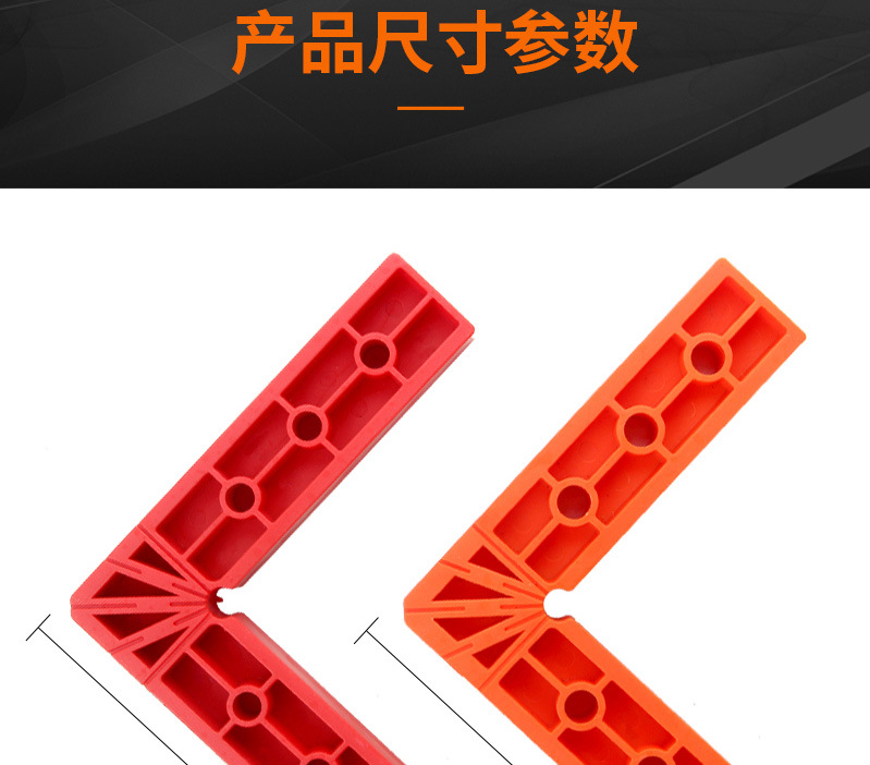 详情页_10