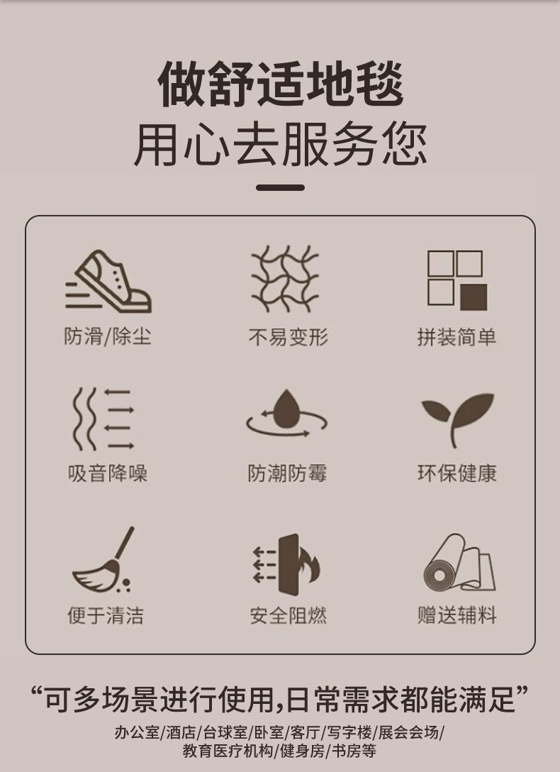 89998014-72b7-4cd3-a263-ff3e934d8332.jpe