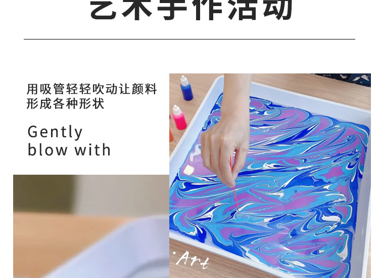 水拓染详情_08.jpg