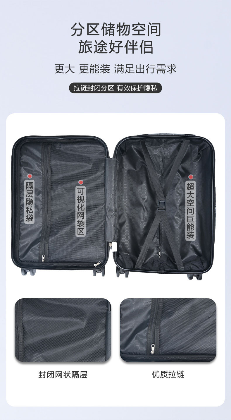 行李箱-拷贝-2_06