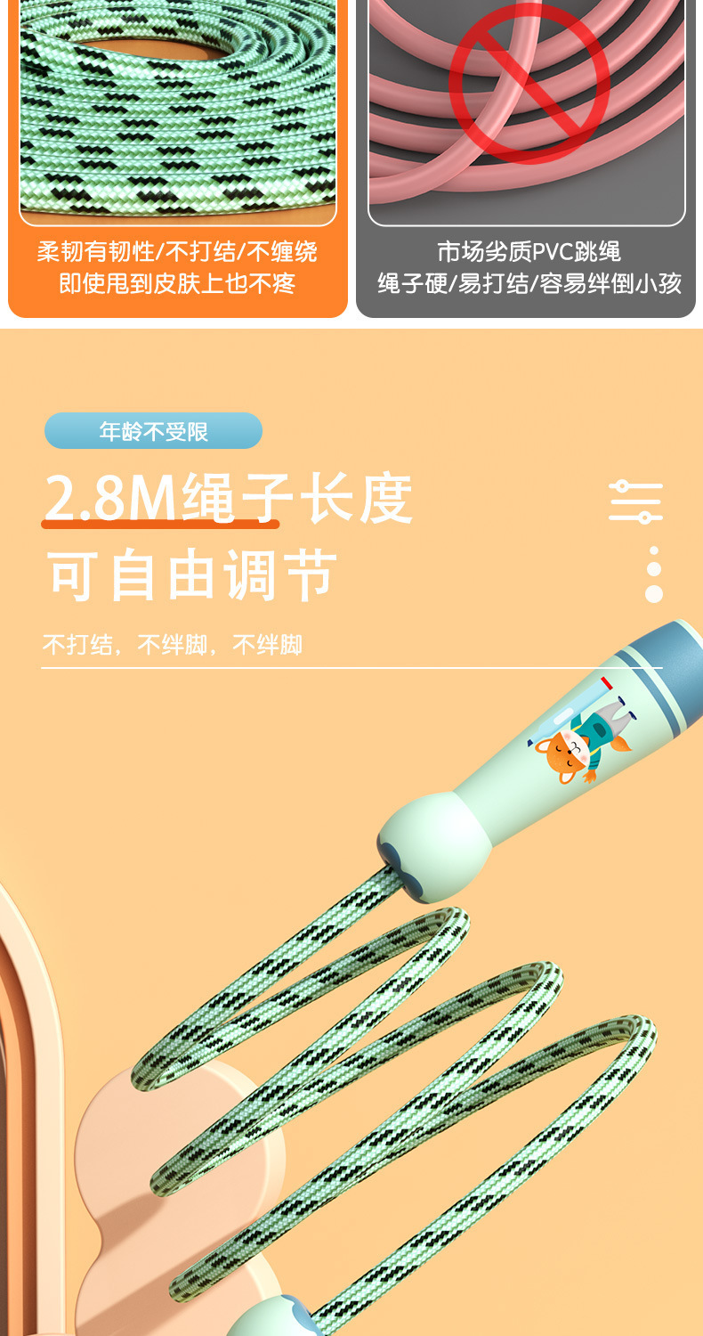 59cc7b02-a606-42f3-b203-79a8829c3b57.jpe