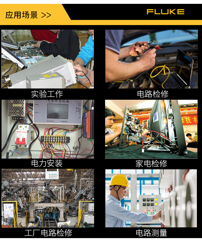 详情页 (12).jpg