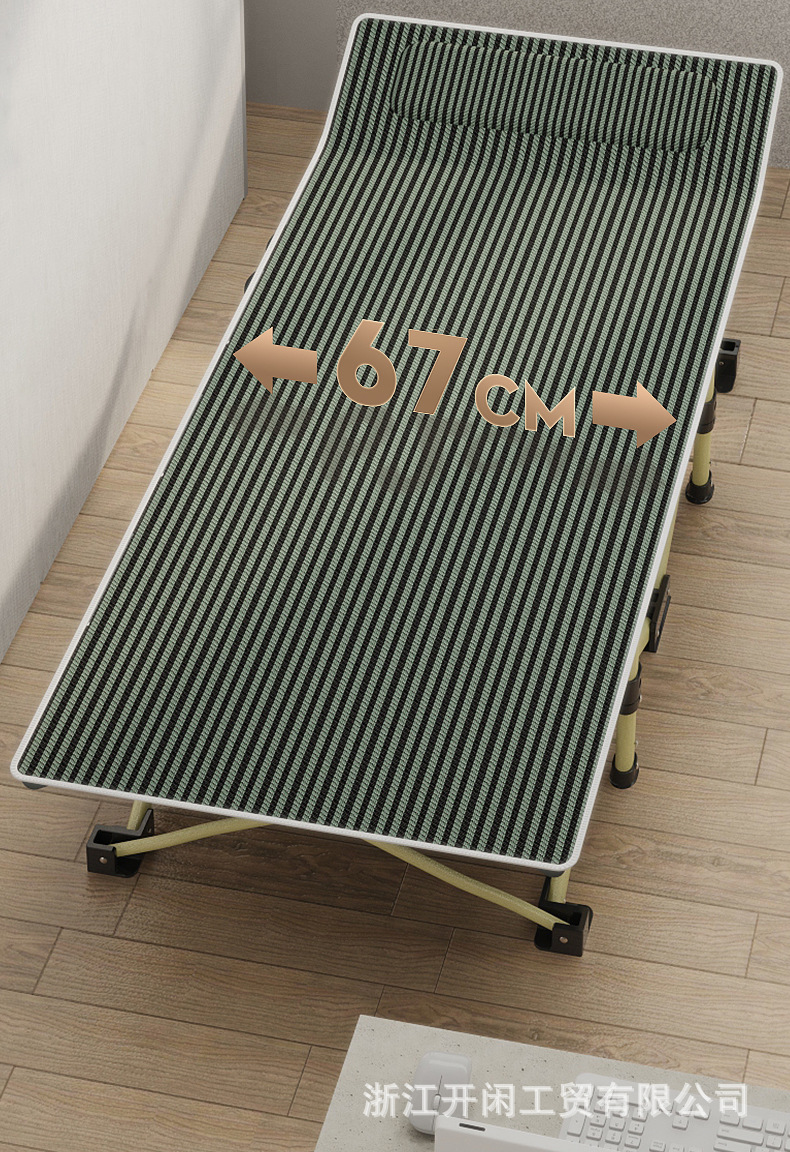 详情_12.jpg?x-oss-process=image/format,png