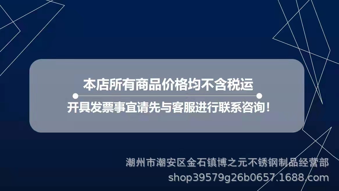 5675cf952d93cd0ecf7e4c689f16ef