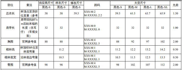 JFND5A}}~8JIWE%V)~_J)MG