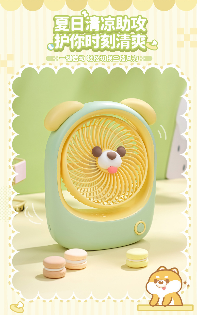 TYX9208 (4).jpg?x-oss-process=image/format,png