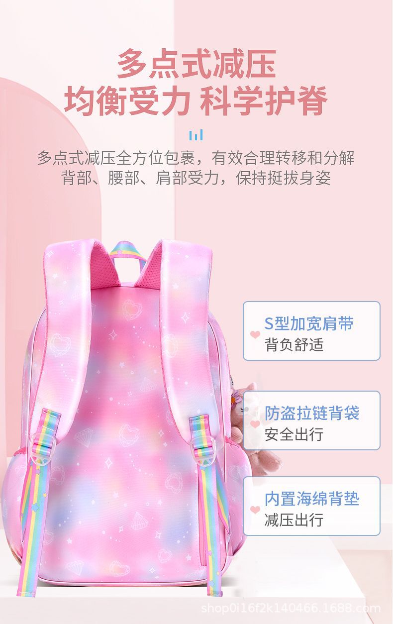 详情图06.jpg