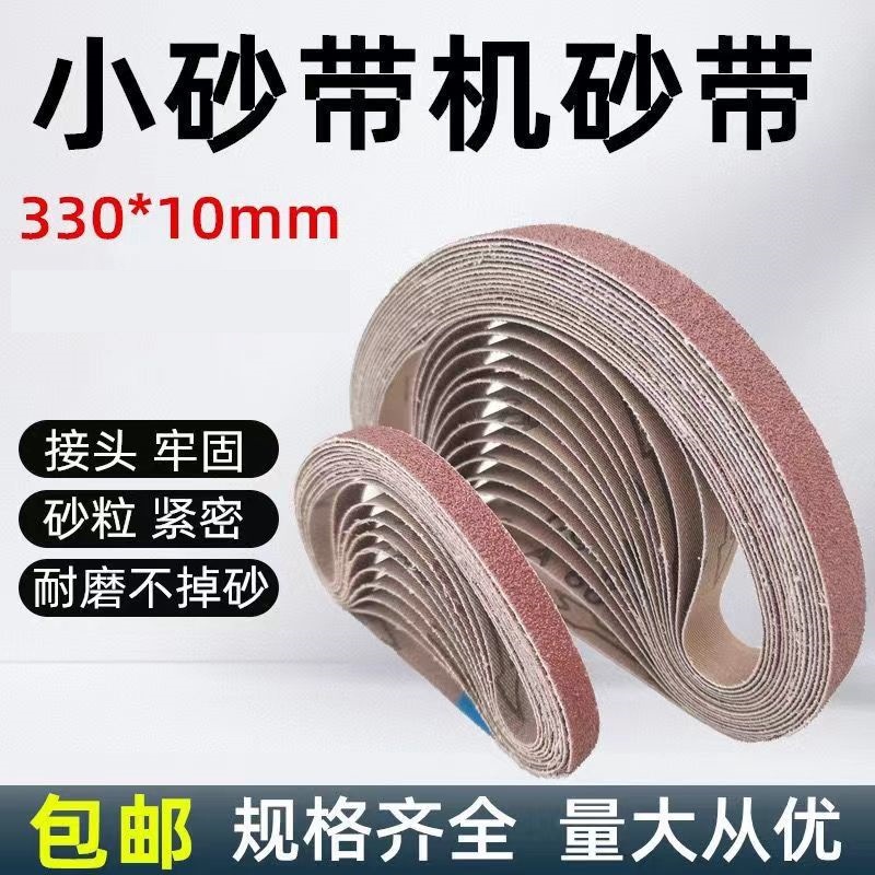 微信图片_20250423100139