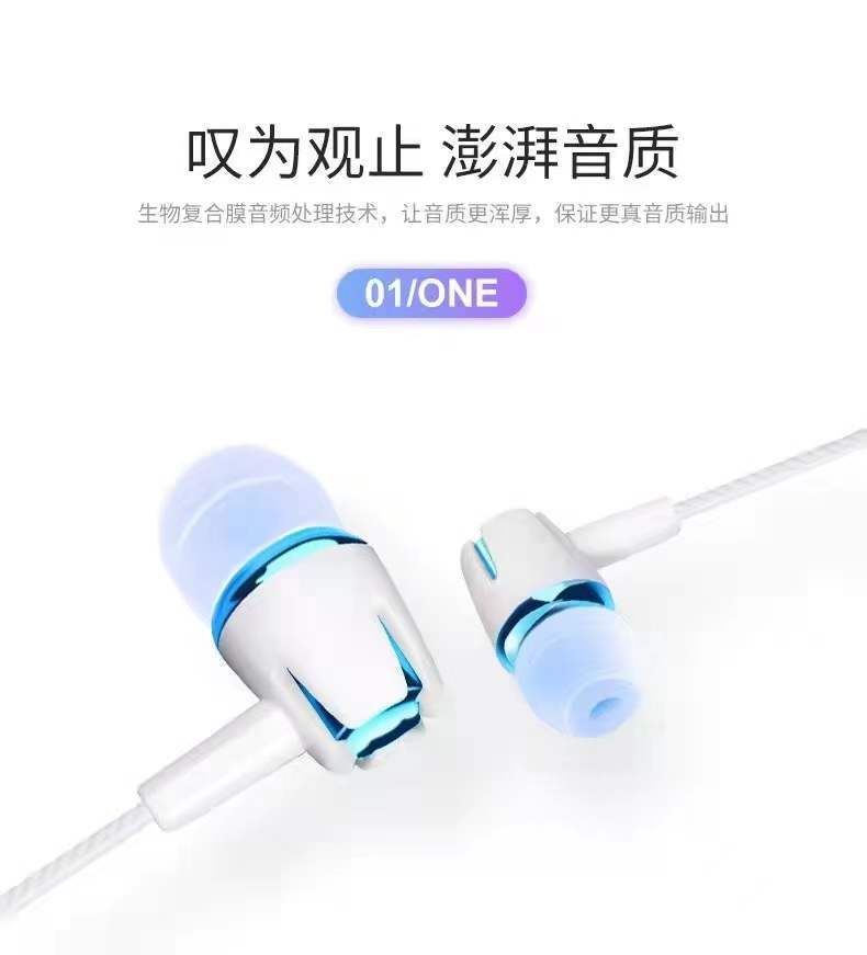 微信图片_20211216142253