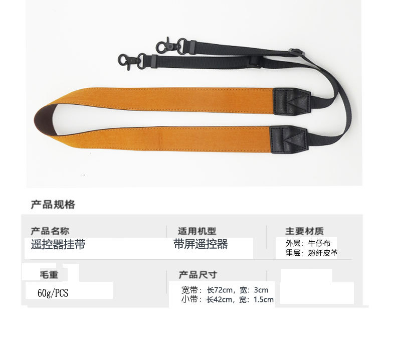 详情页_03.jpg