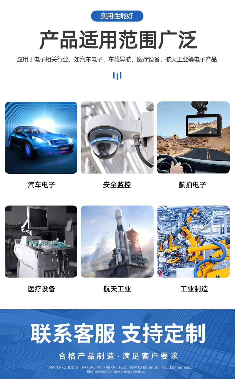 详情5.jpg