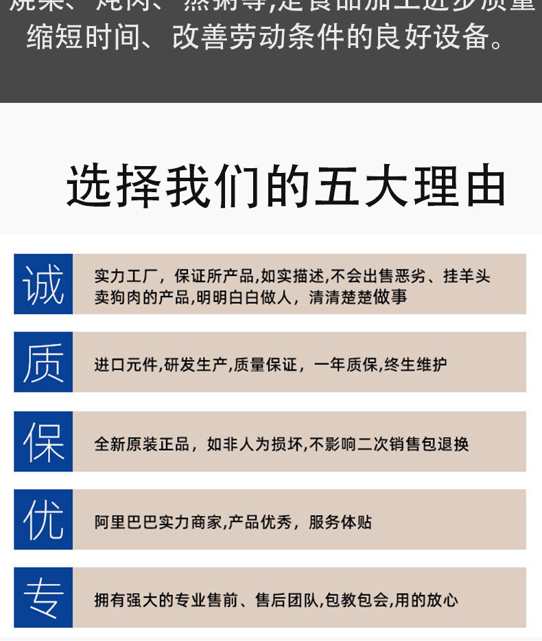 电磁加热_06.jpg