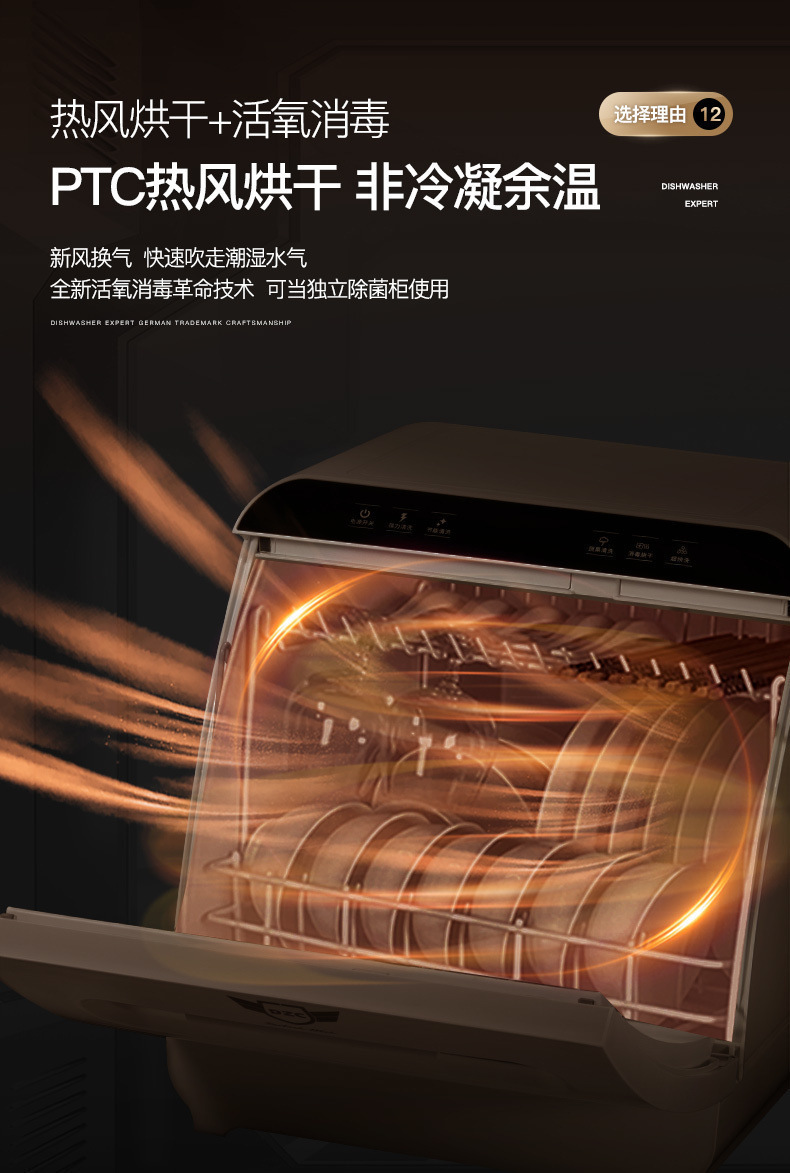 fd69cb10-d0ab-48e1-9e8c-5874ffc13581.jpe