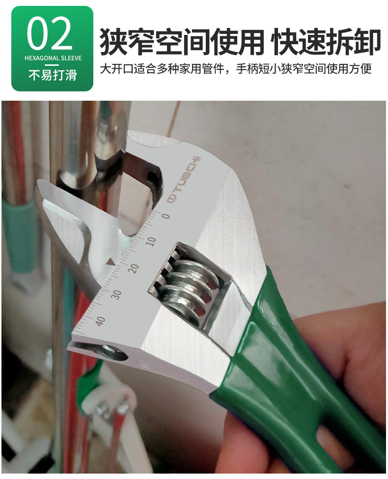 790详情_04.jpg