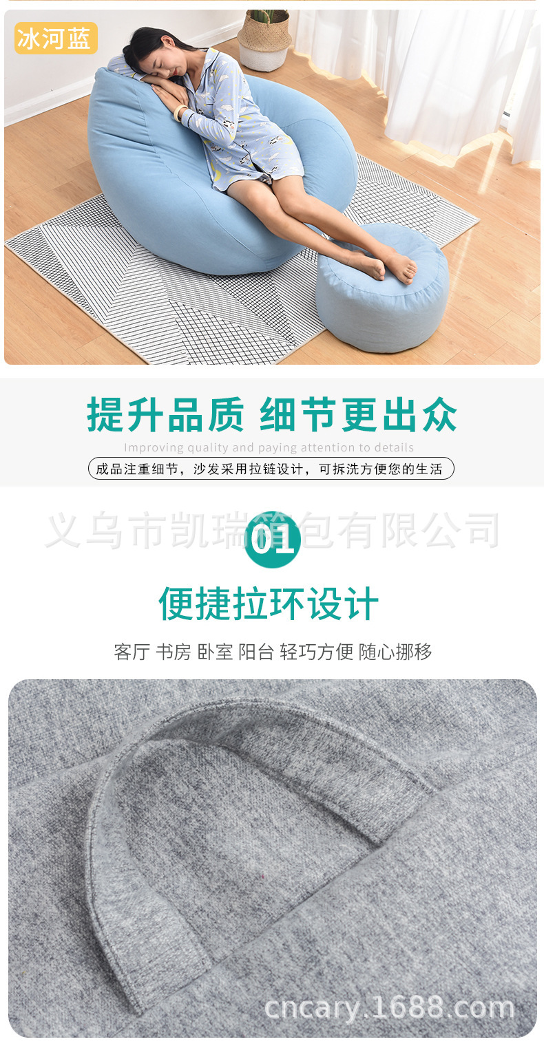 详情-10