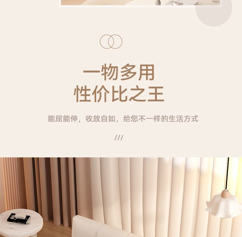 87e1cc9e-74fe-4b01-b319-5ae1a230f249.jpe