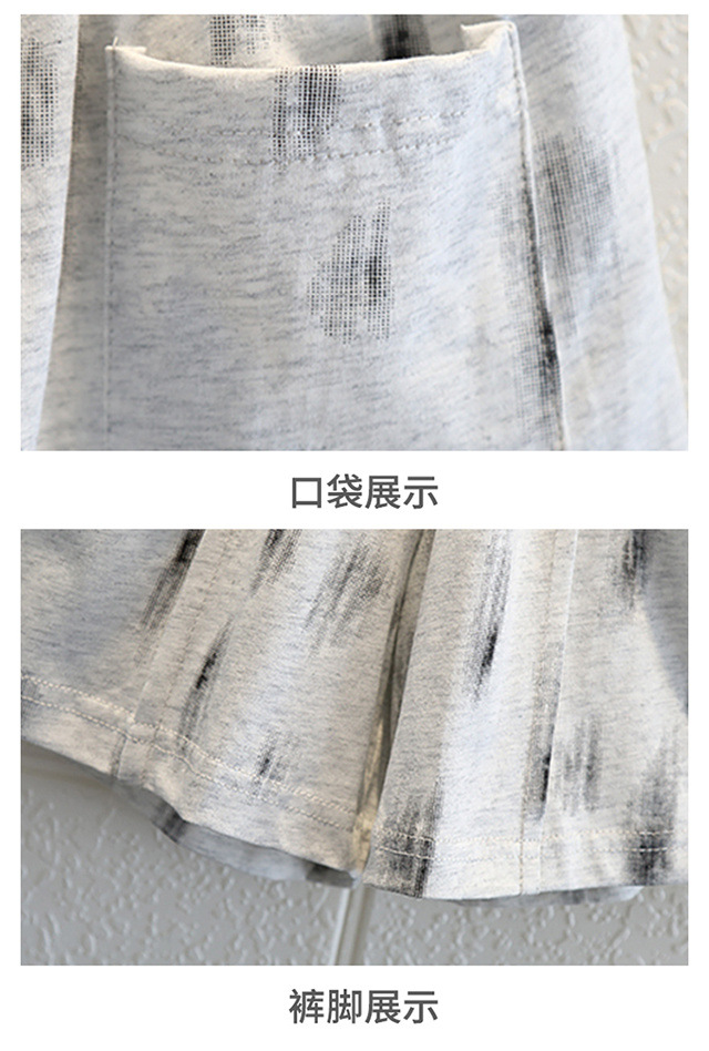 e3343500-7250-43b5-852e-c9296147833f.jpe