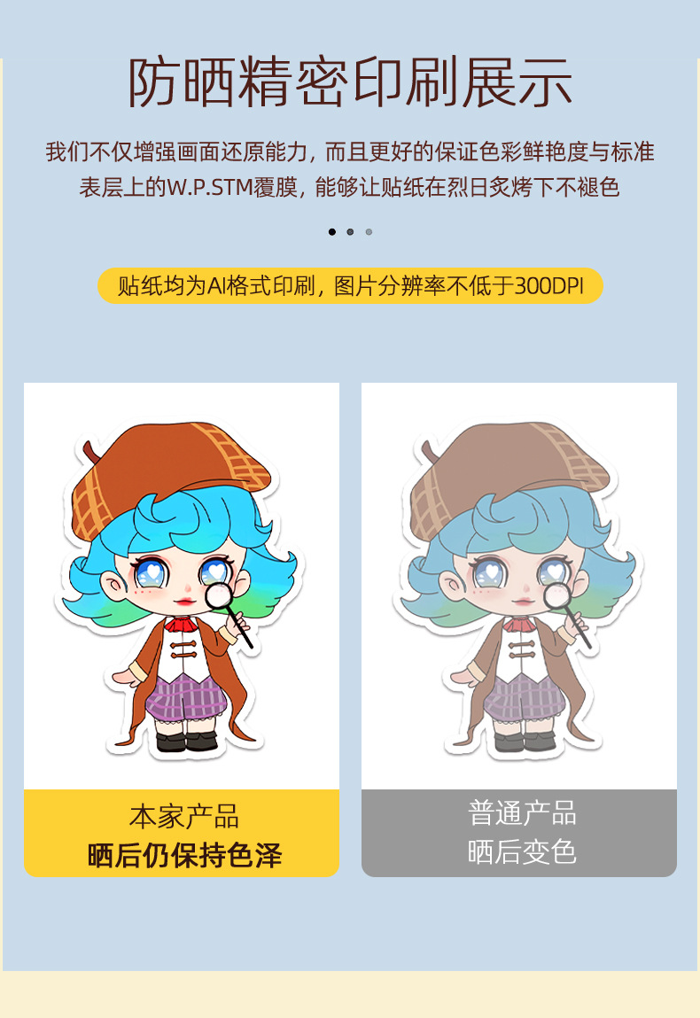详情第一个_06