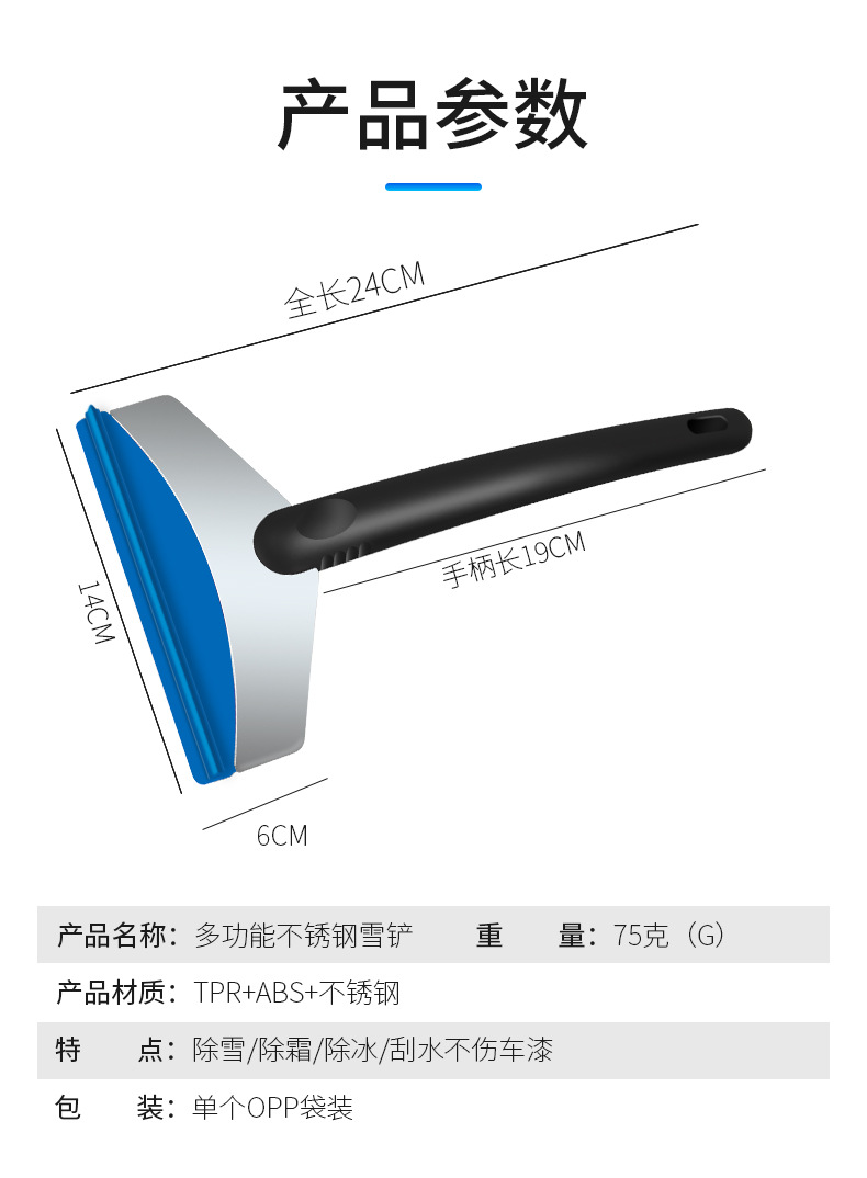 描述_08