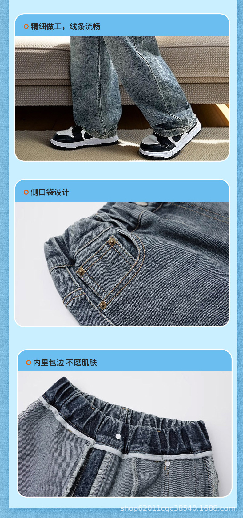 儿童牛仔裤_07.jpg