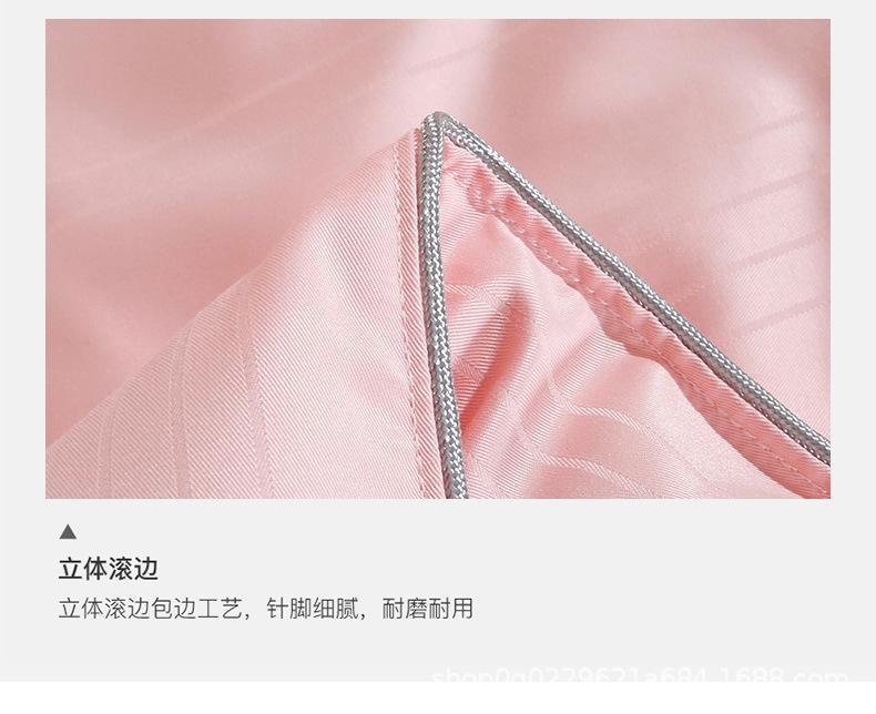 764056397720_18313007858378383