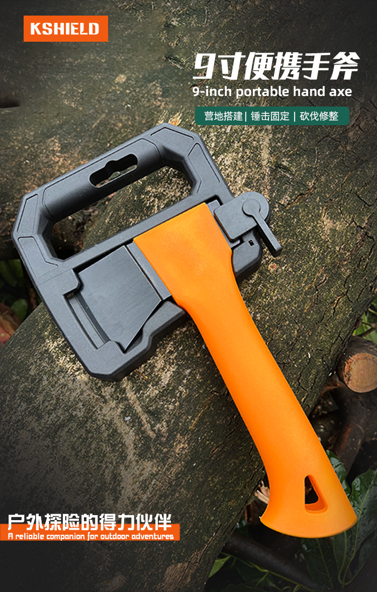 短柄手斧详情模板-确定版_02.jpg