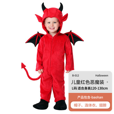 O1CN01WaPEe026yO9IcvEee_!!4277