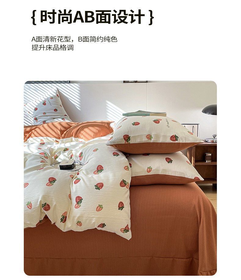 82f9e903-e2c7-49dc-b7a8-d19b01a17f03.jpe