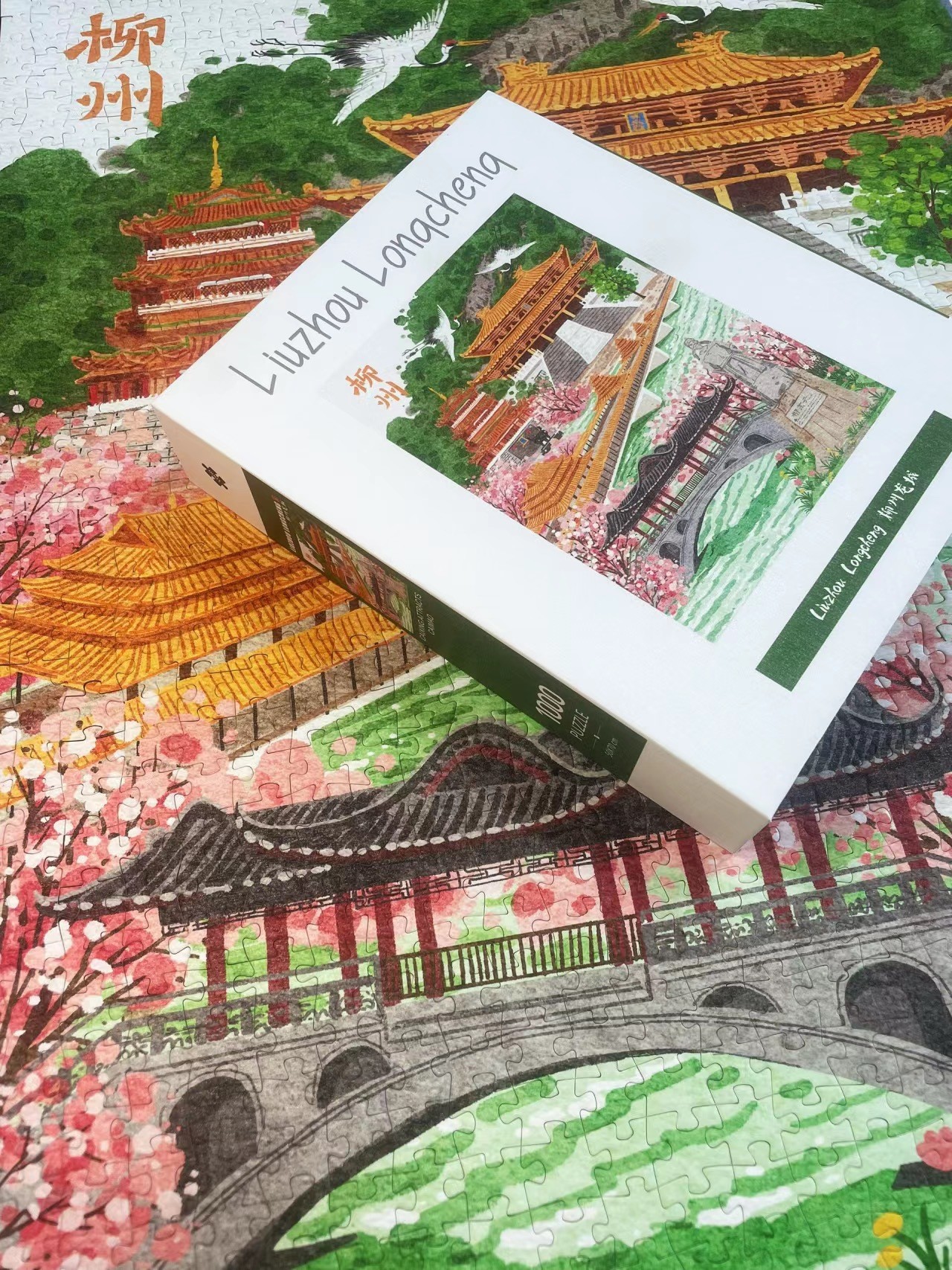 O1CN01cu53mr1J5W0DzpgCW_!!2218