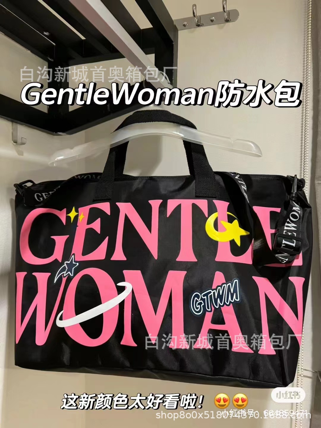 微信图片_20231118221209