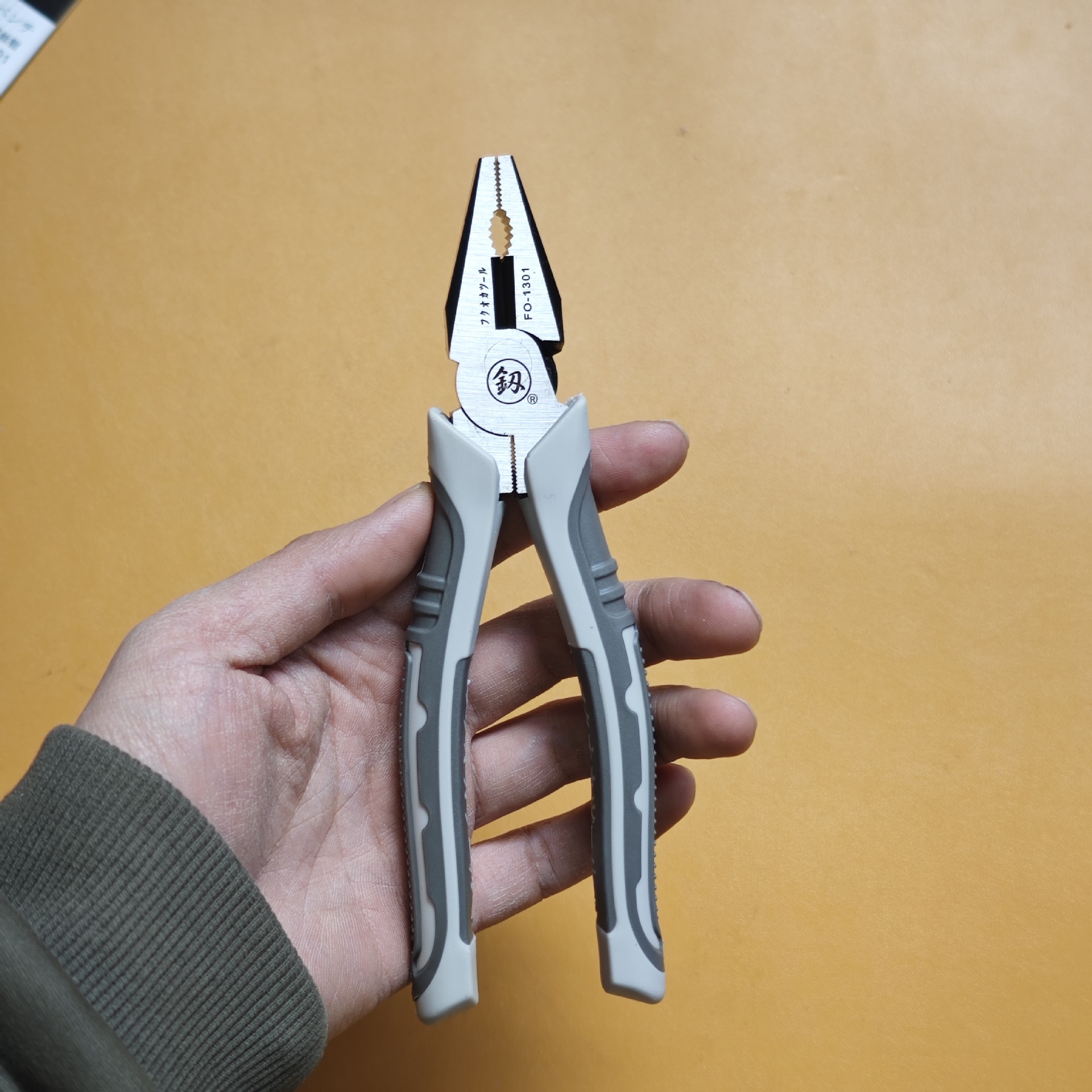 微信图片_20250225105043