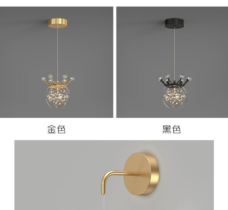 DX2009小吊灯详情图_03.jpg