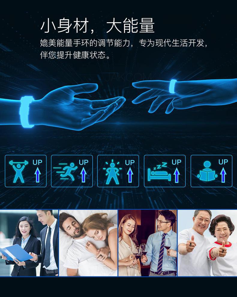 Open-Des-描述页24.jpg