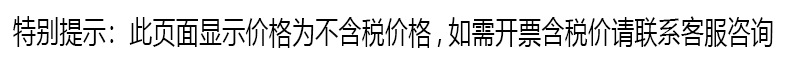 未标题-1
