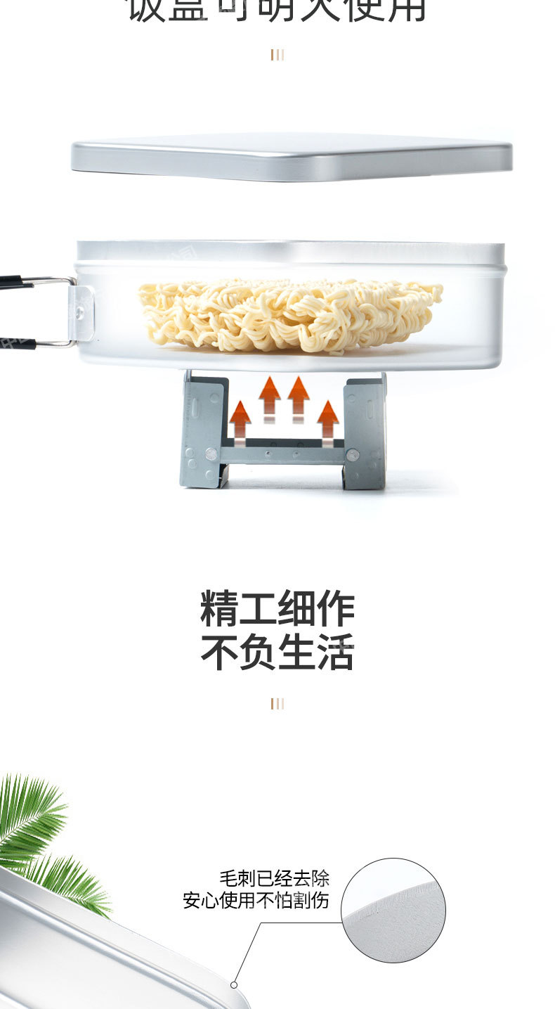 工厂日式切菜板---副本_05.jpg