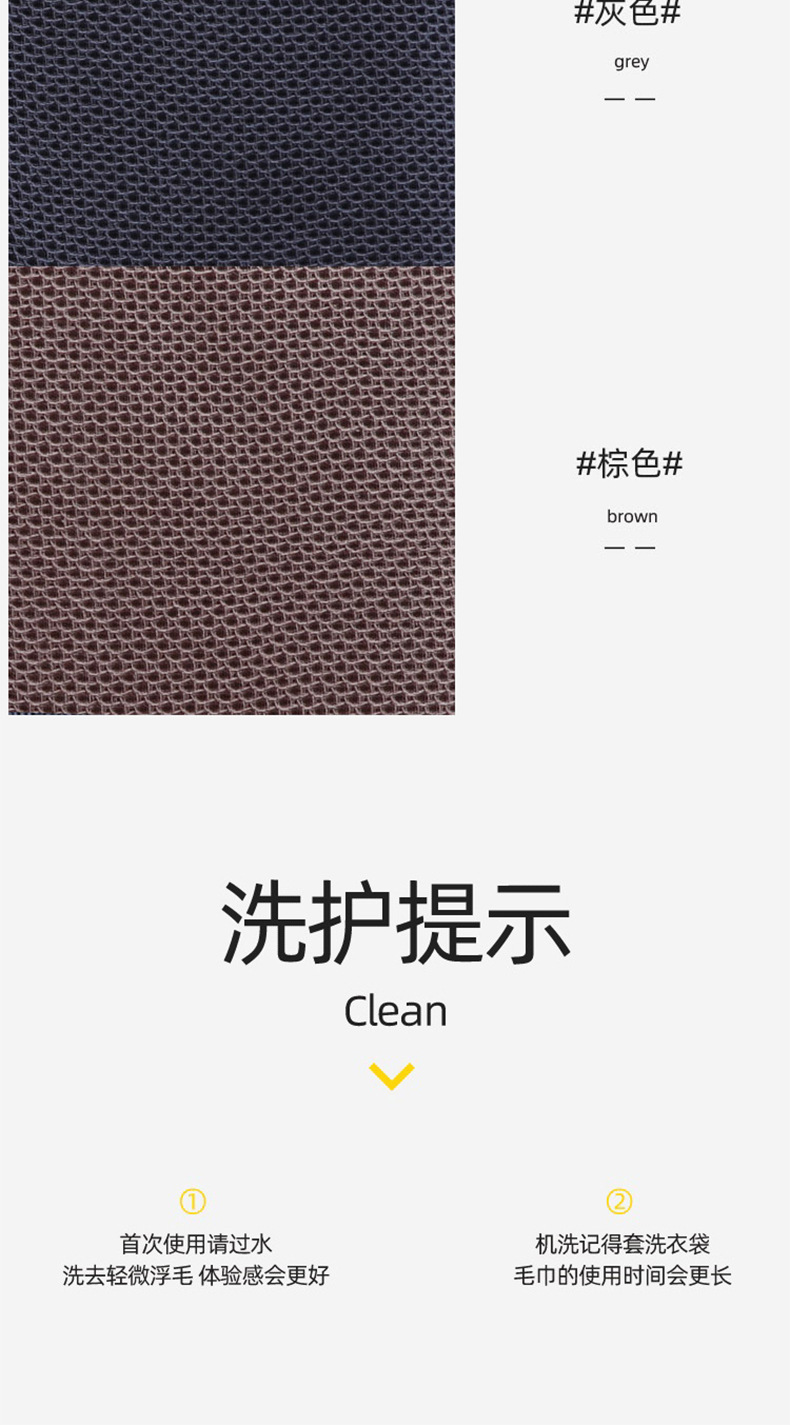 全图_10